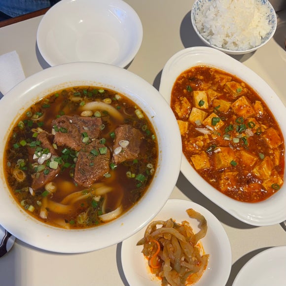 청화원 이미지