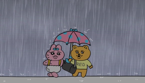 람페로마 이미지