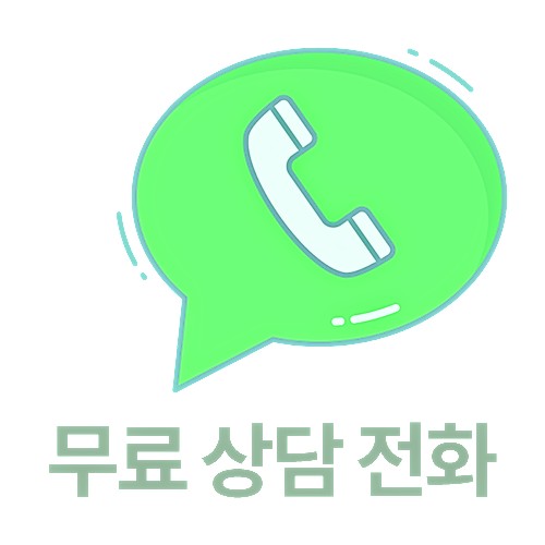 대한냉면고기친구 이미지