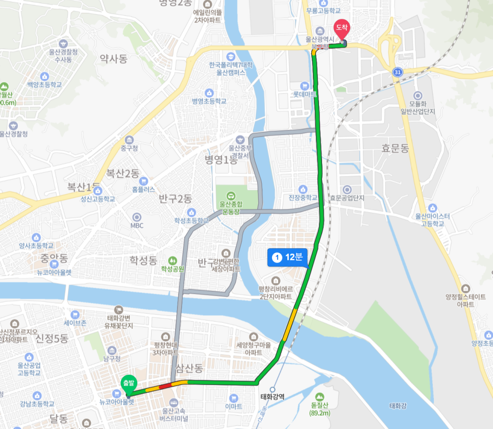 소정참숯곰장어 이미지