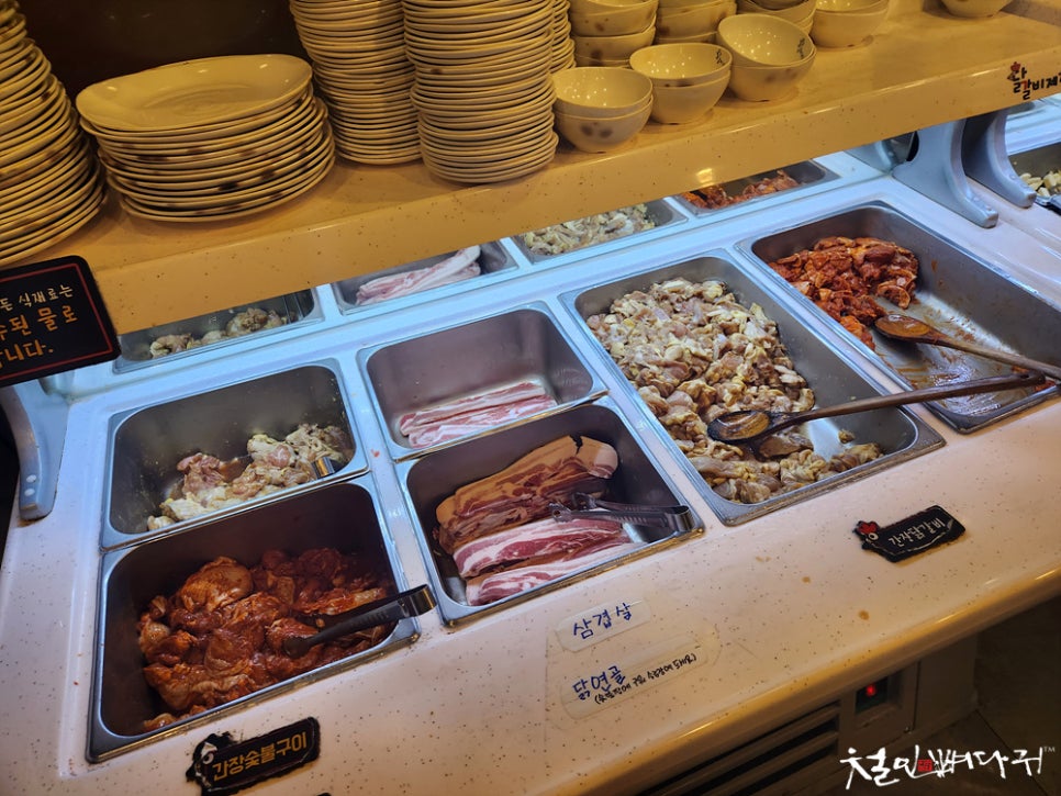 닭갈비제작소 이미지