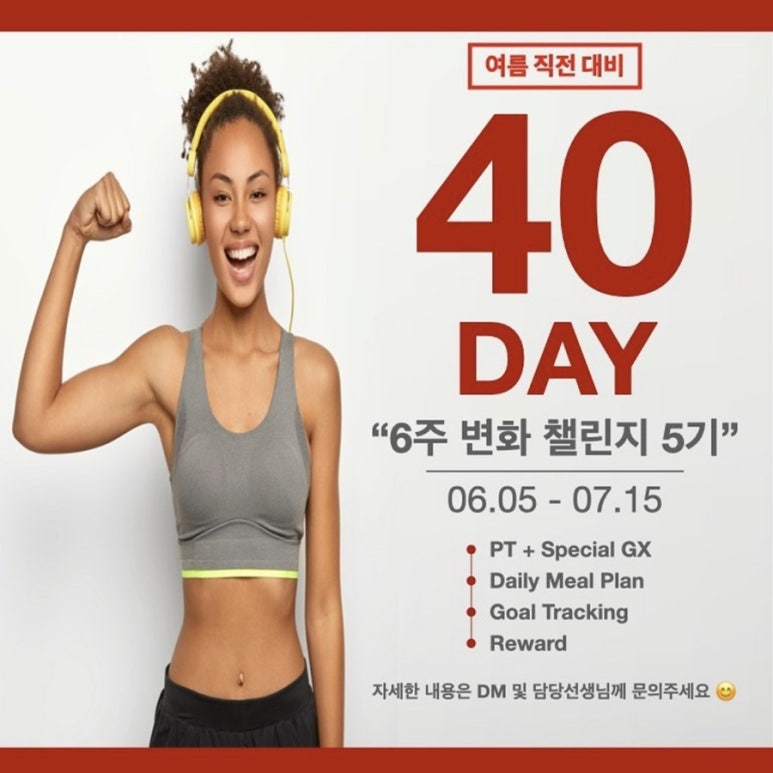 피티루트무악재점 이미지