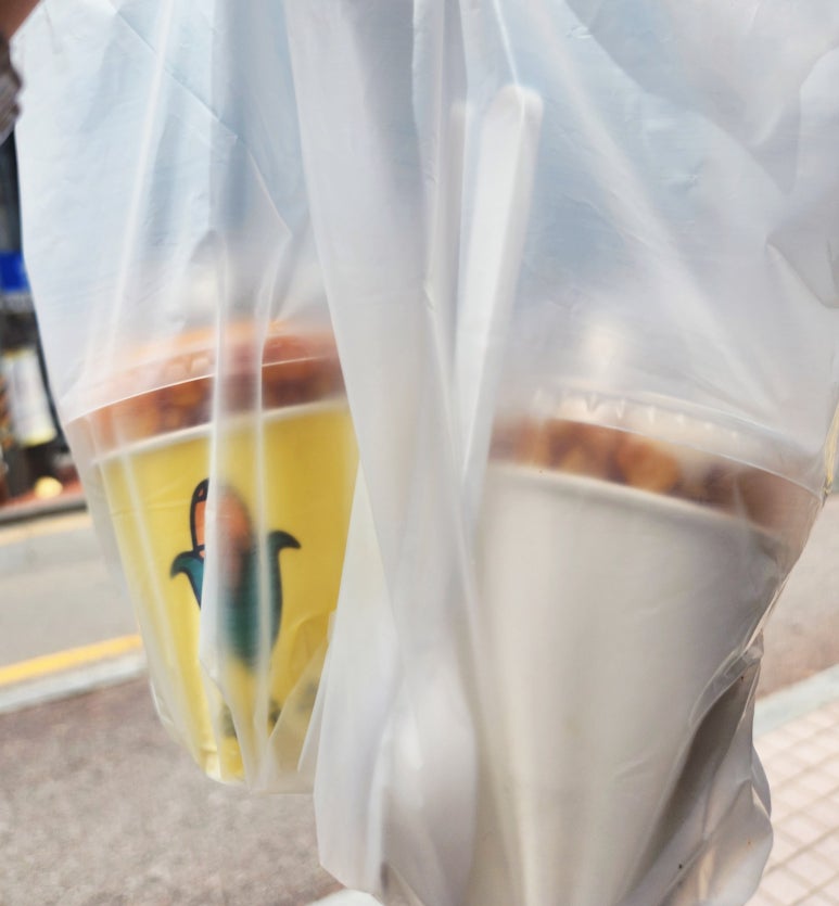 황남옥수수청주점 이미지