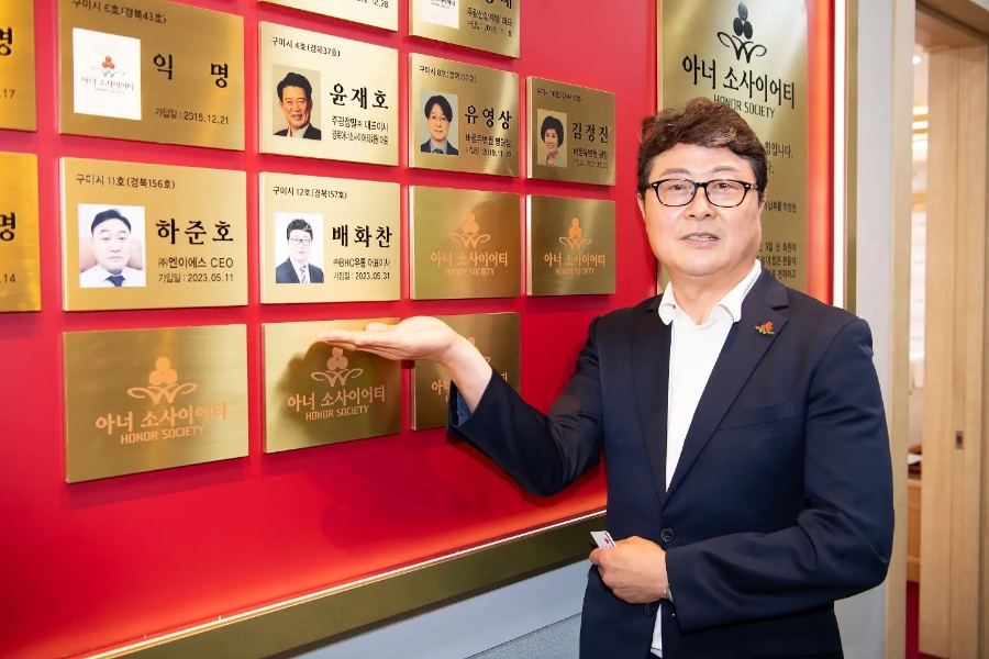 (주)비에이치씨유통 빅마트 이미지