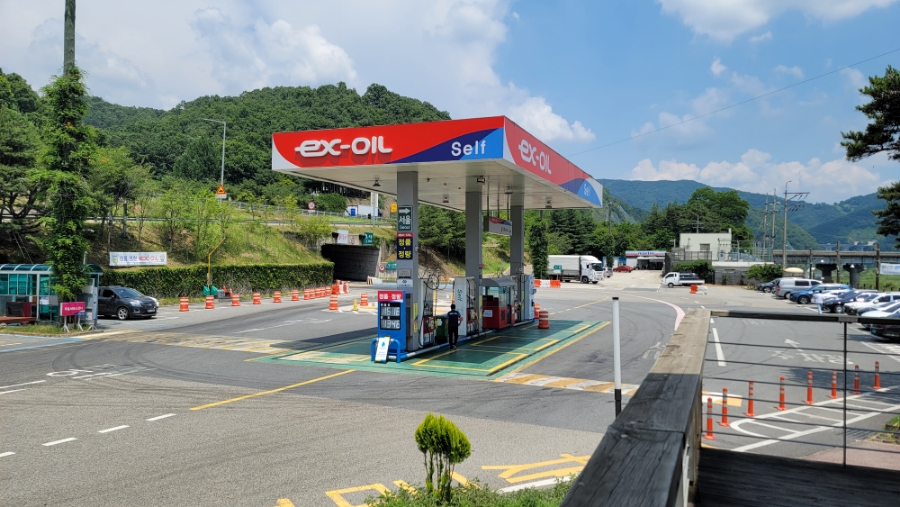 안보충전소 이미지