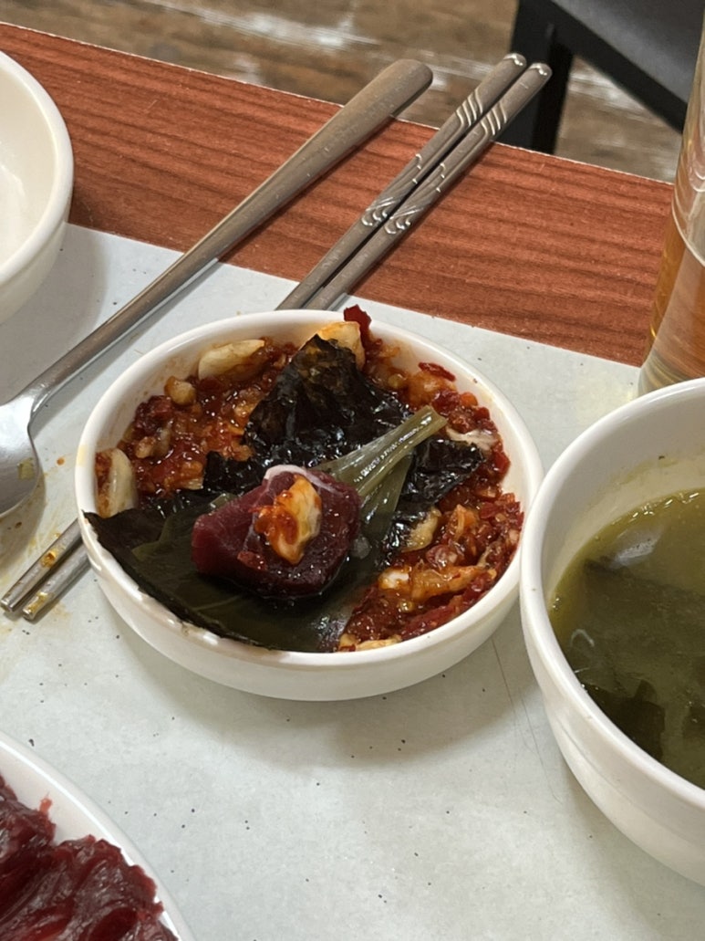 참조은생고기 이미지
