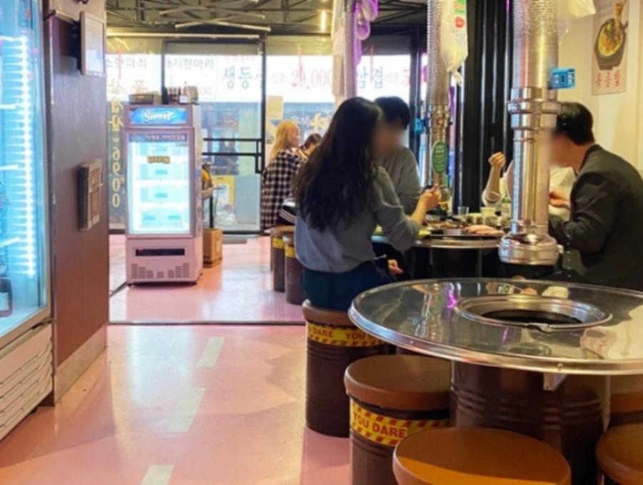 빽고기 이미지