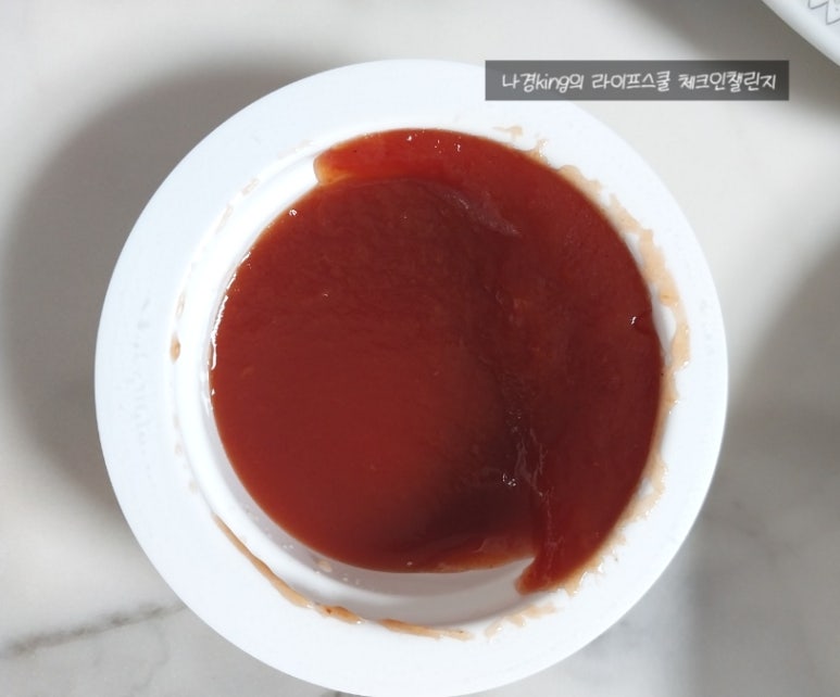 교촌치킨범계점 이미지