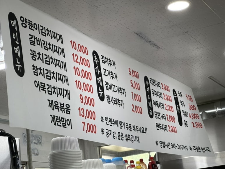 이루다103 이미지