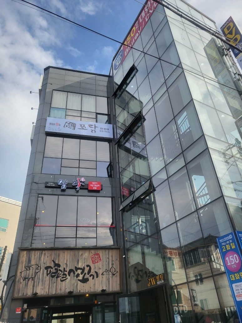 얼큰이맵닥 이미지