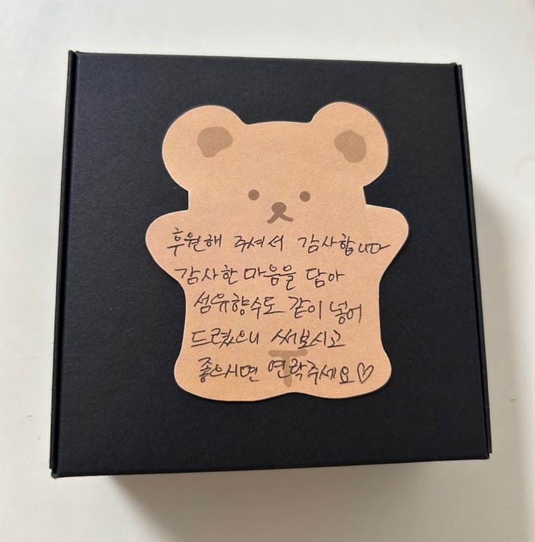 제이아리 이미지