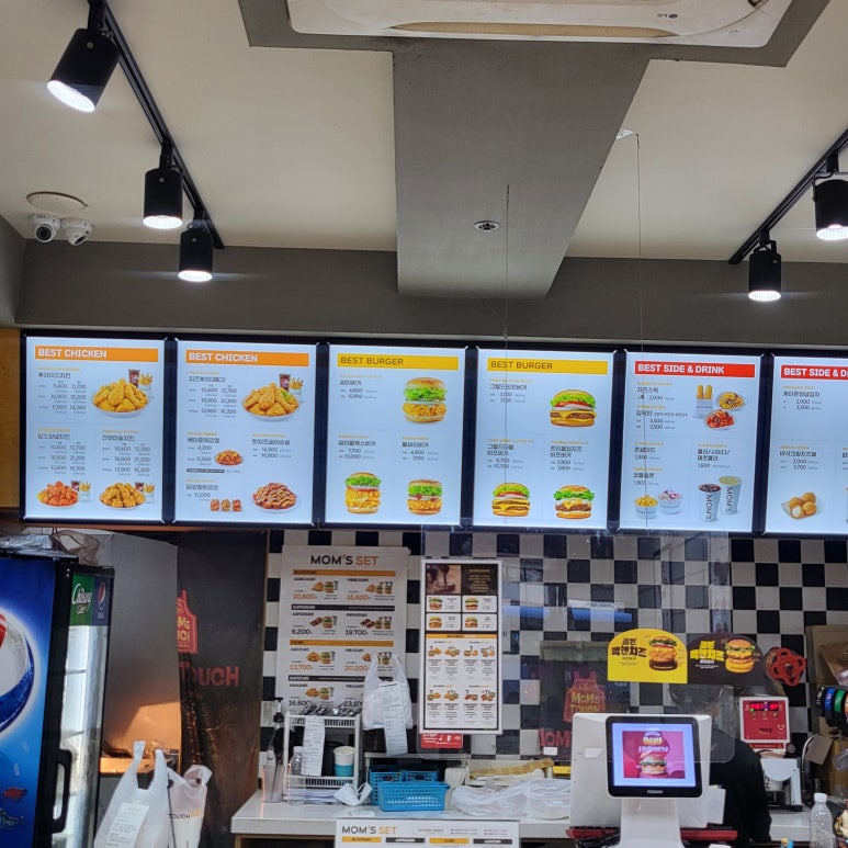 맘스터치검암점 이미지