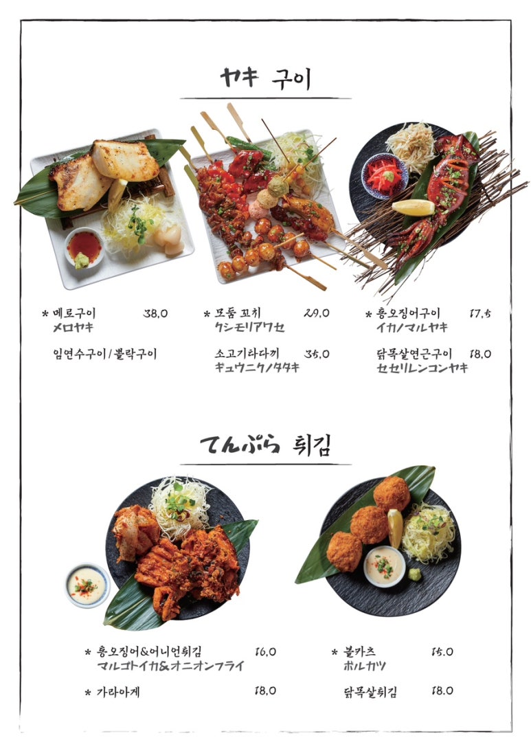 성수수산 이미지