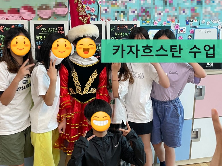 인천운서초등학교 이미지