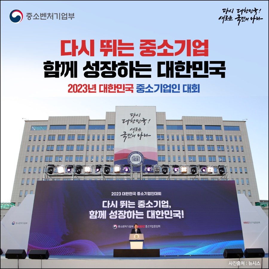 주식회사 이씨푸드 이미지