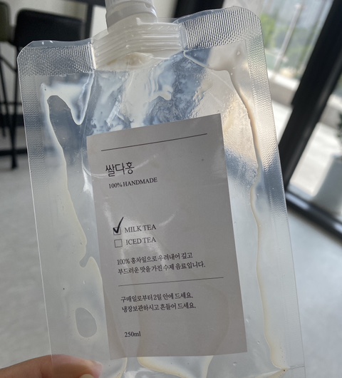 쌀다홍 이미지