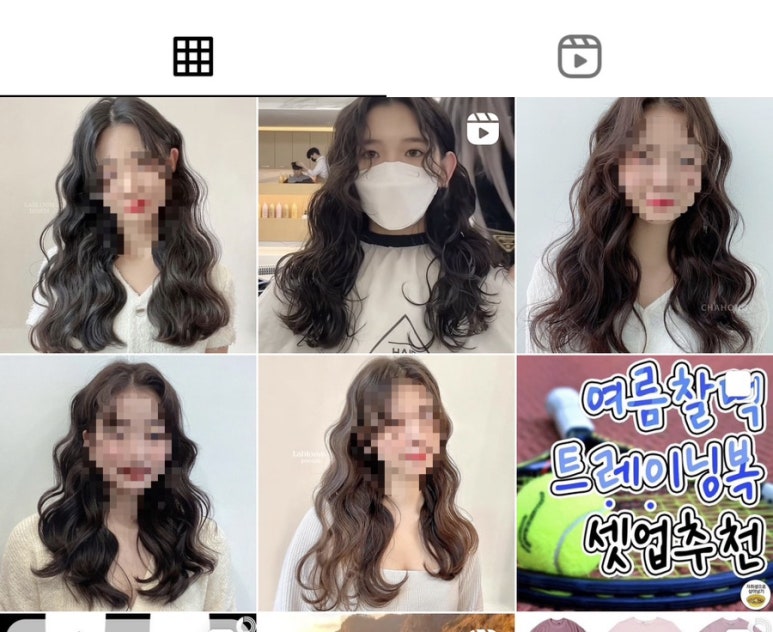 롣드 이미지