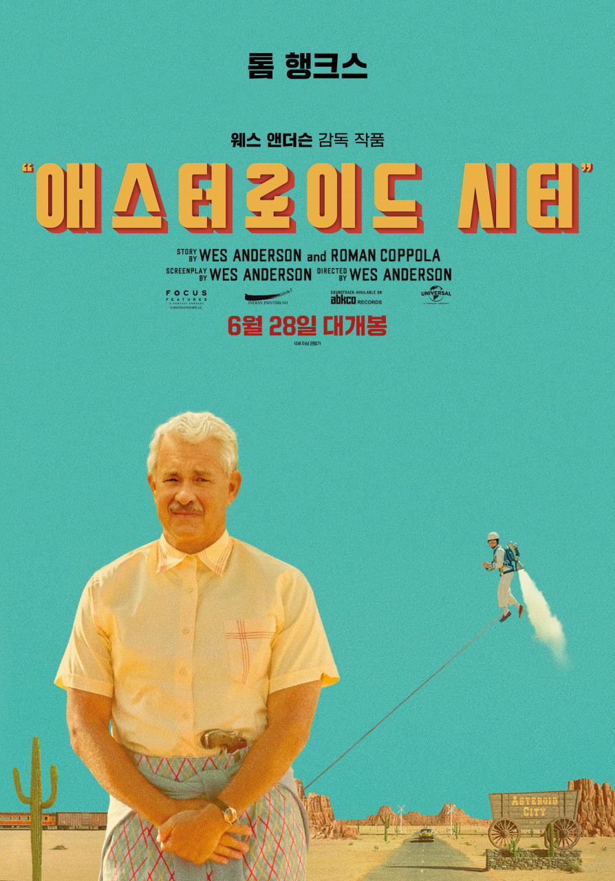 모텔마야 이미지