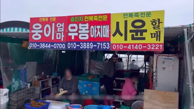 웅이포장 이미지