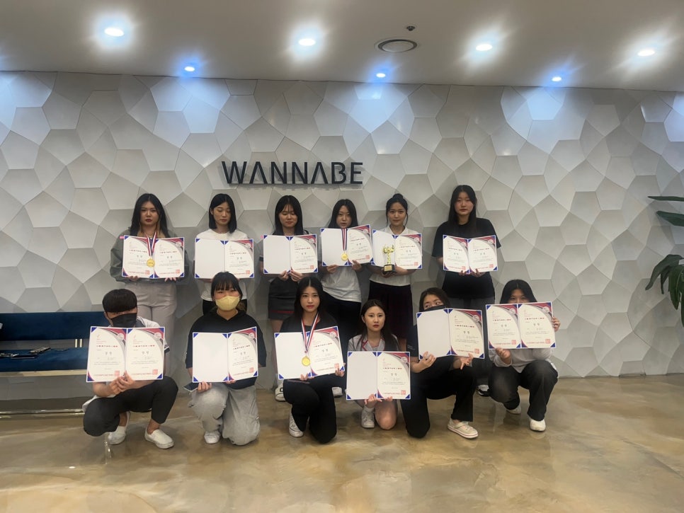 워너비입시미용학원 이미지