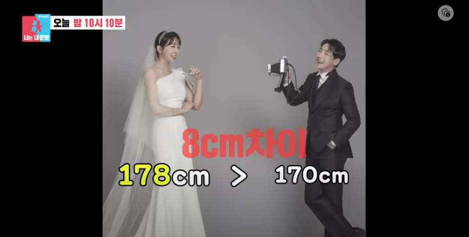 자이언트덮밥 이미지