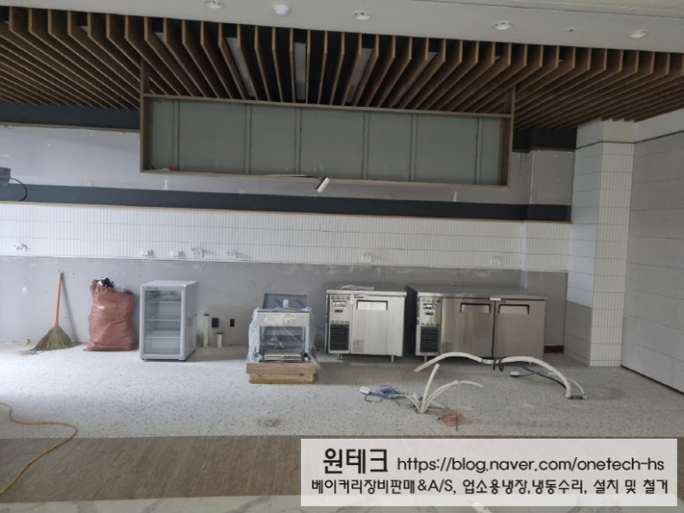 농협베이커리 이미지