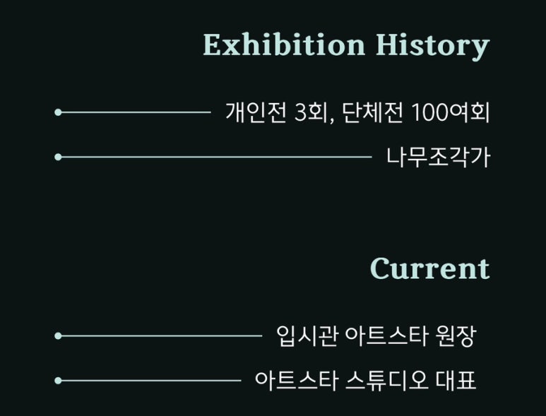 프랜스타 이미지