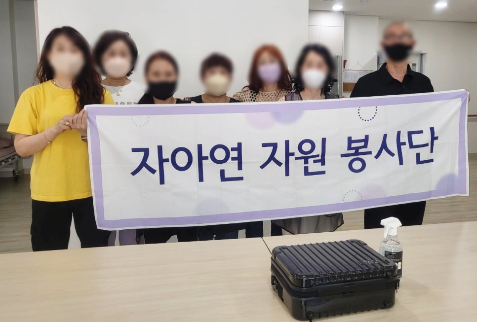 김해시립요양원 이미지