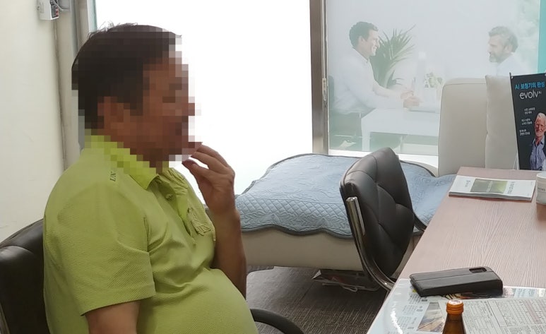참편한보청기(계양센터) 이미지