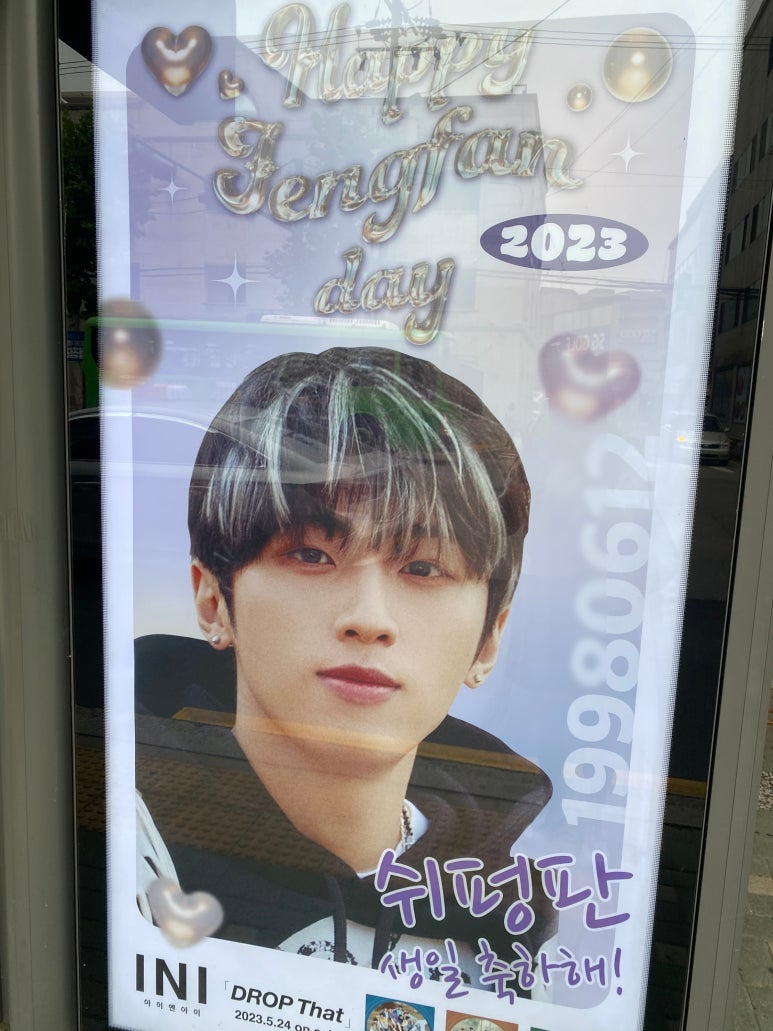 리치몬드과자점 성산본점 사진 2