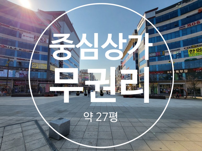토탈미용실 이미지