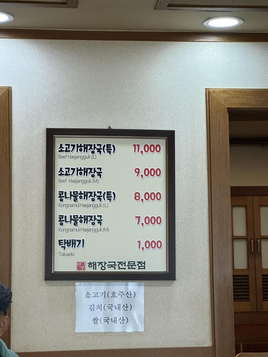투썸플레이스경북영주점 이미지