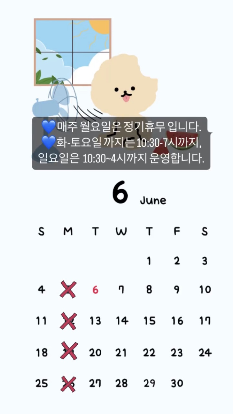 로로케이크 이미지