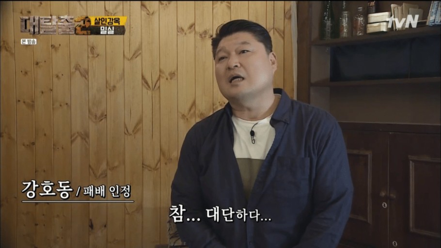 상상147 이미지