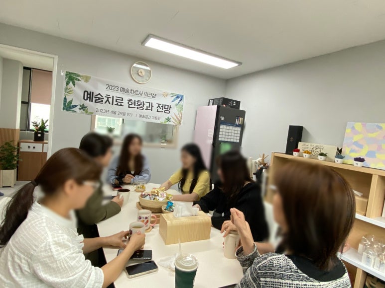 아트릿 이미지