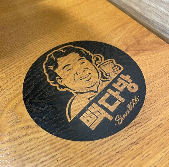 빽다방진주과기대점 이미지