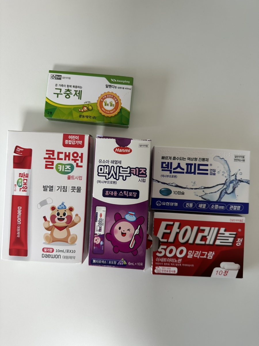 찬솔식품 이미지