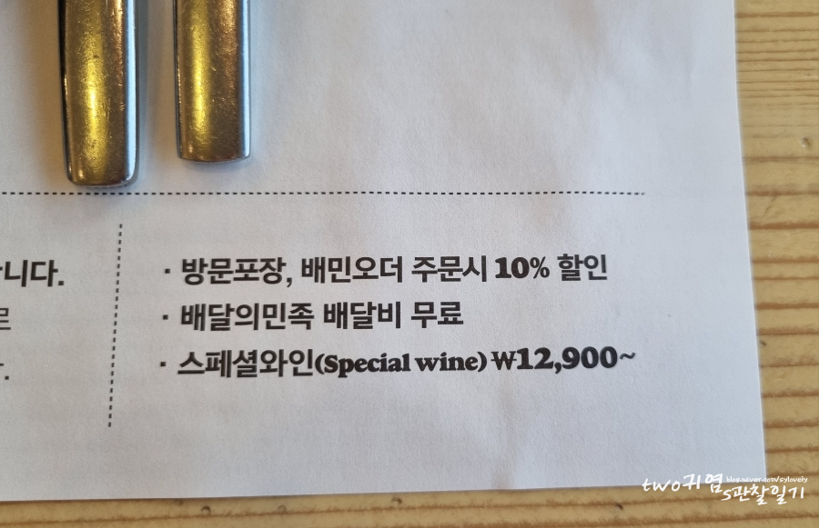 루스트플레이스함덕해수욕장점 이미지