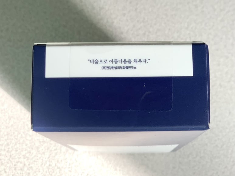 자연에서율 이미지