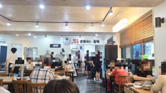 대성콩물 이미지