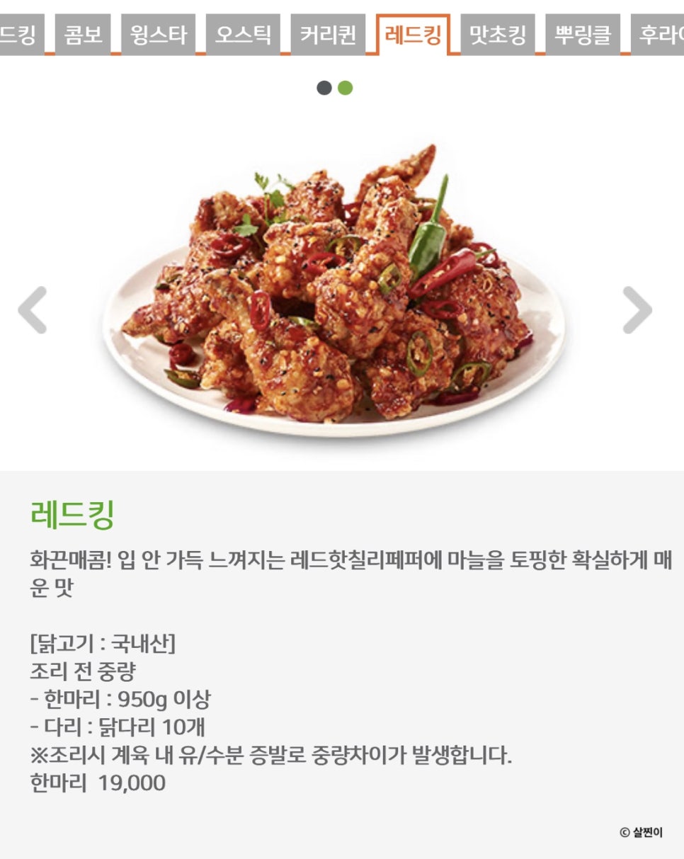 비에이치씨범내골점 이미지