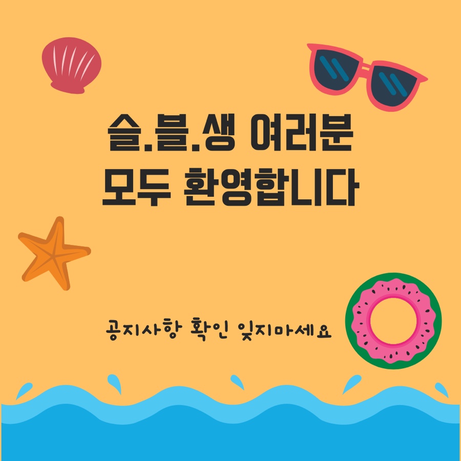 생활in 이미지