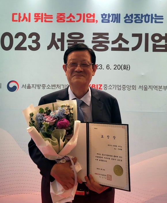 세무사진재환사무소 이미지