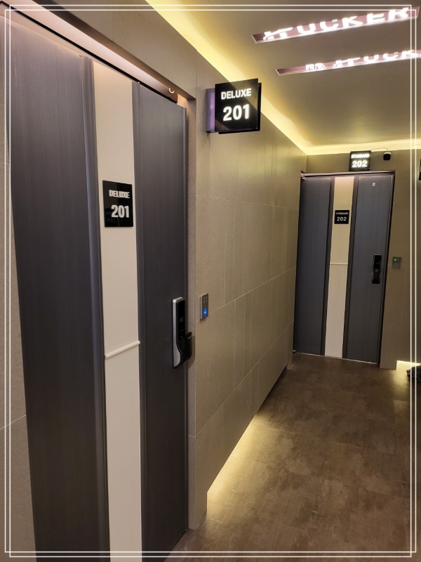 락모텔 이미지