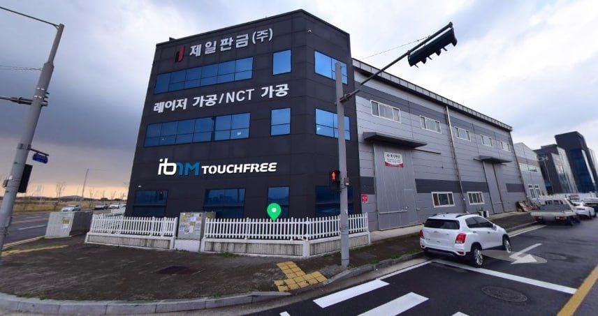 동원주유소 이미지