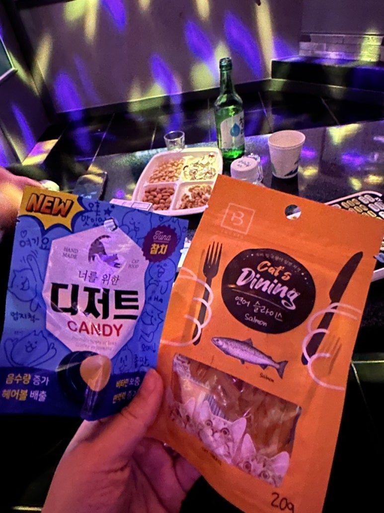 남문노래연습장 이미지