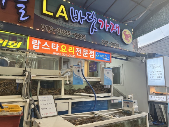 대흥장여관 이미지