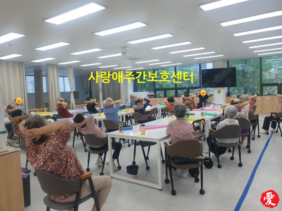건강생활시지경산 이미지