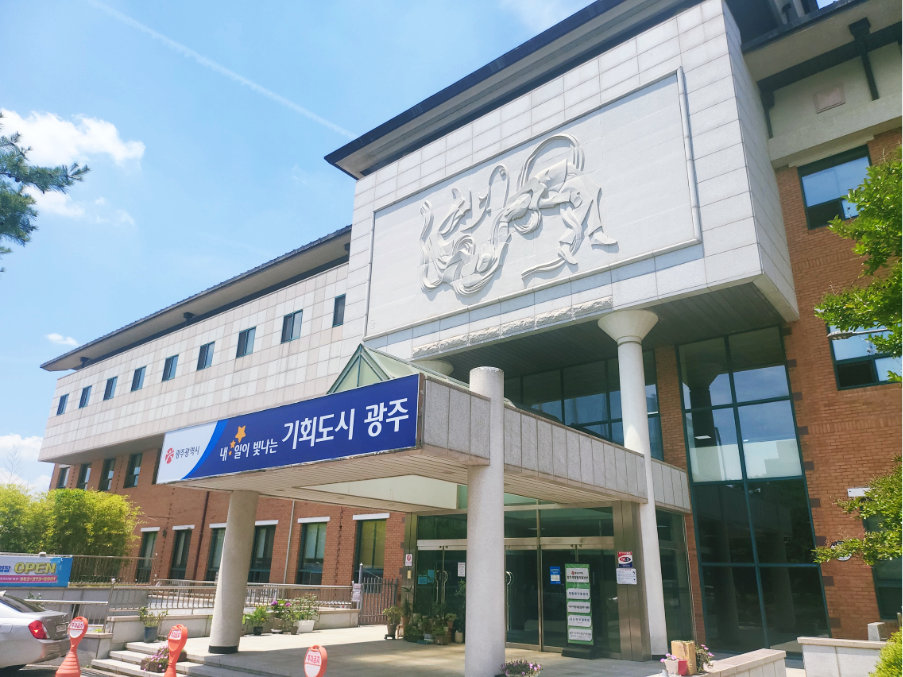 광주광역시일·가정양립지원본부 이미지