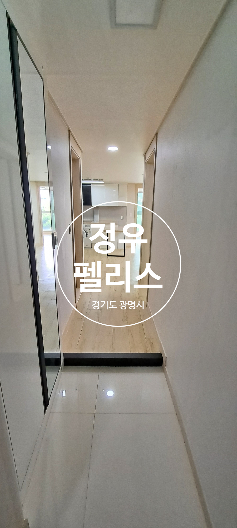 정우시스템에어컨 이미지